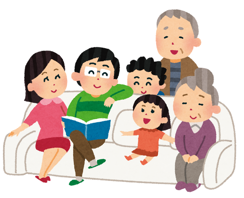 長崎の便利屋 アイクル
